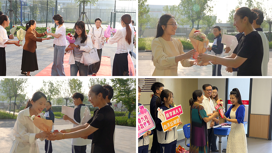 时光承匠心 桃李满天下 | 青岛西大高级技工学校祝全体教师节日快乐！