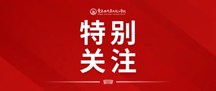 政府工作报告极简版来了！不到1000字