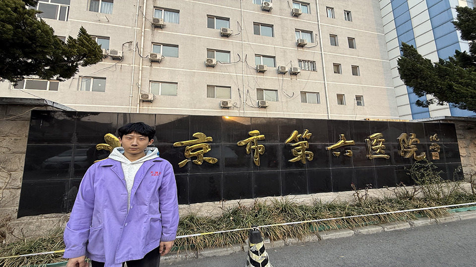 青岛西大高级技工学校医护康养系学子实习丨春风十里守初心 导医护航显温情