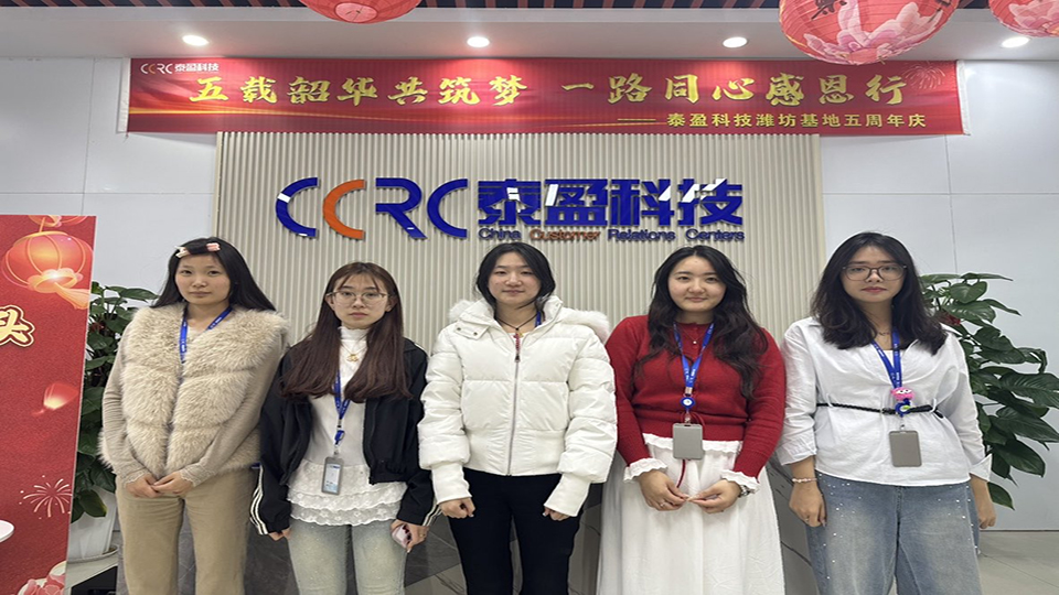 数字信息系学子赴企业实习