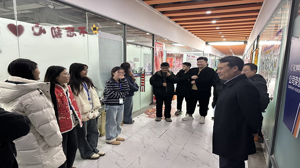 数字信息系学子赴企业实习