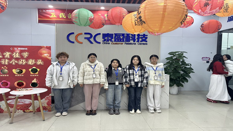 数字信息系学子赴企业实习