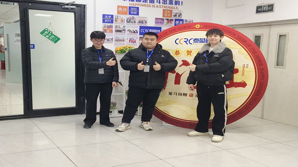 数字信息系学子赴企业实习