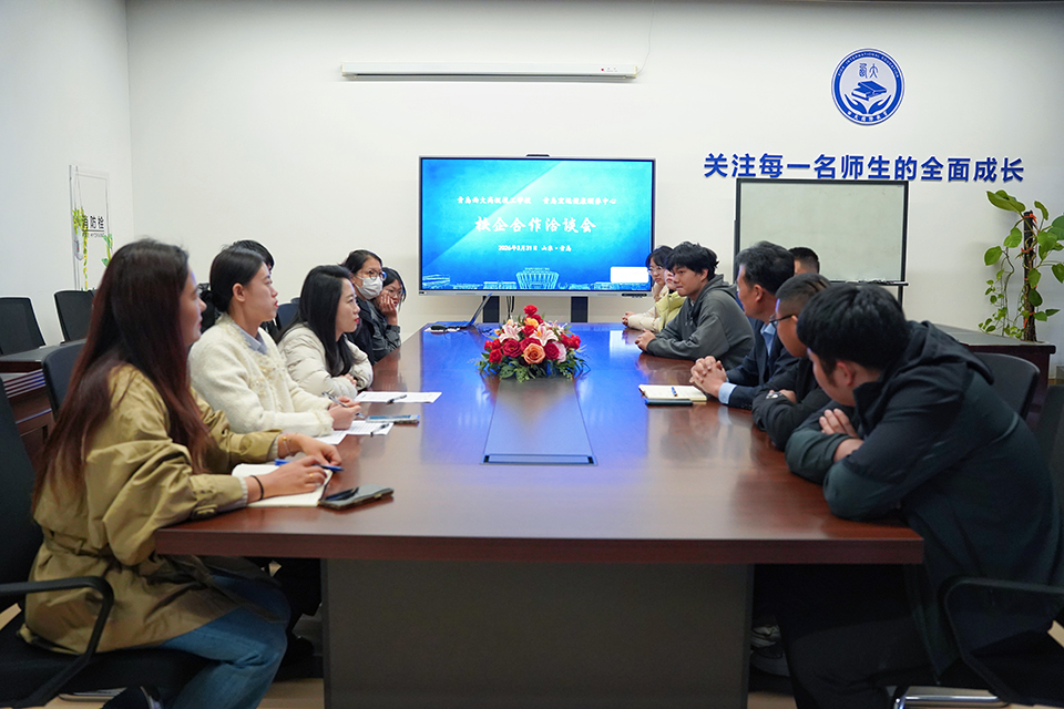 青岛宏远集团莅临我校开展专场校园招聘会