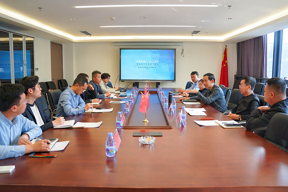 我校举行“四中心一长廊”规划建设论证会