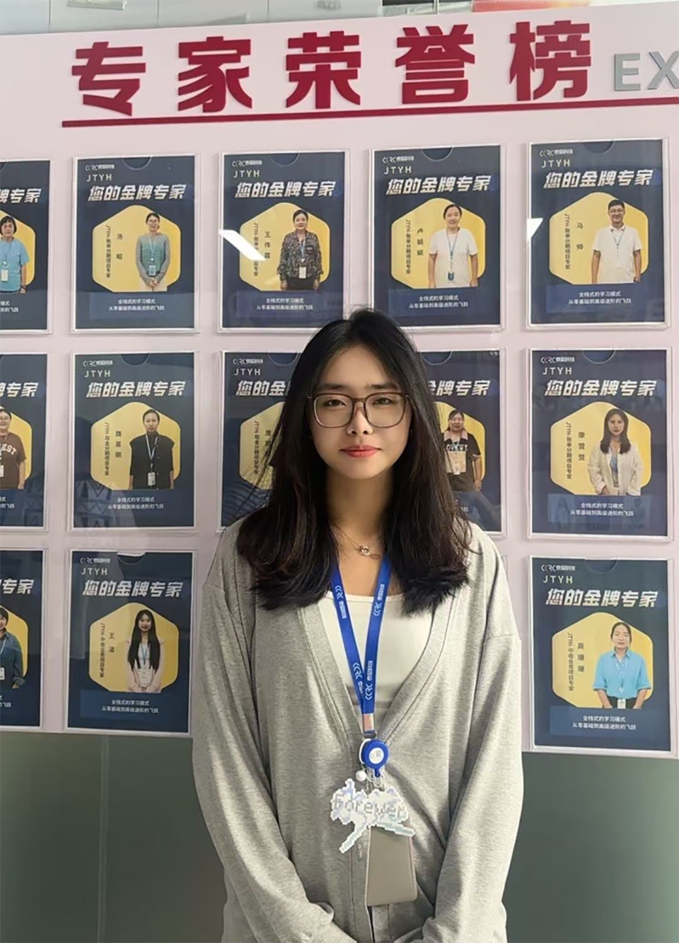 【青春·榜样】王思彤：从校园到职场，我在泰盈科技的成长淬炼之路