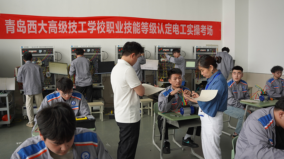 以考促学强技能   以证赋能助成才  ——  我校圆满完成2026年多工种职业技能等级认定考试工作