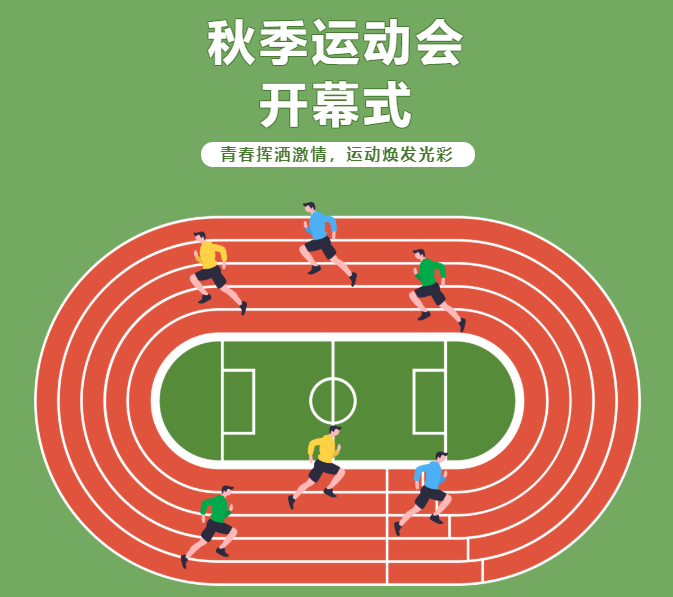 微信截图_20221031135612 微信截图_20221031135612