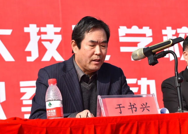 微信截图_20221031135756 微信截图_20221031135756