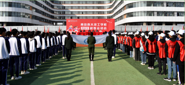 微信图片_20221031135410 微信图片_20221031135410